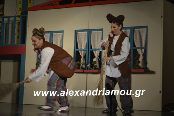 alexandriamou.theatrikiomada2019049