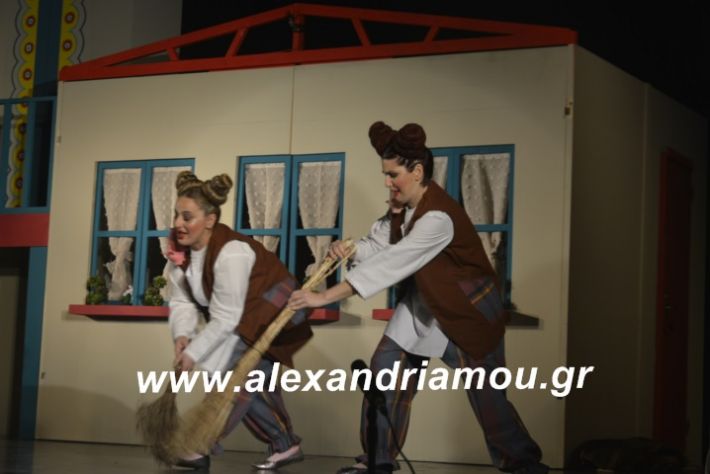 alexandriamou.theatrikiomada2019051