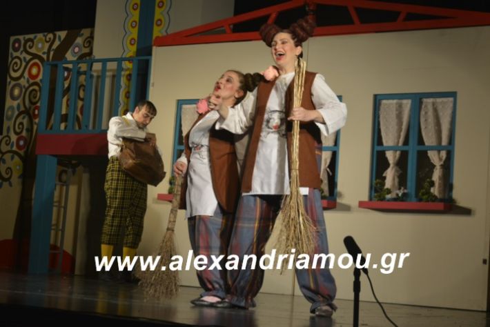 alexandriamou.theatrikiomada2019056