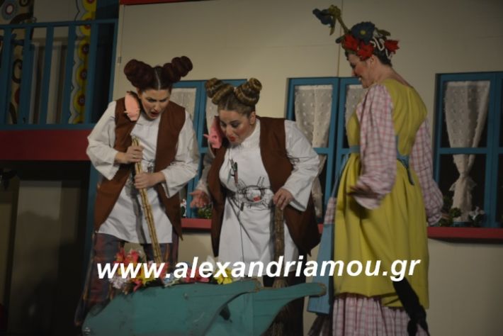 alexandriamou.theatrikiomada2019062