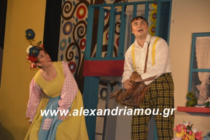 alexandriamou.theatrikiomada2019068