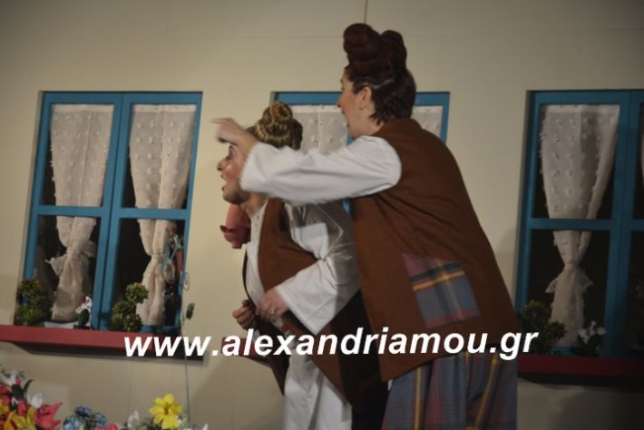 alexandriamou.theatrikiomada2019069