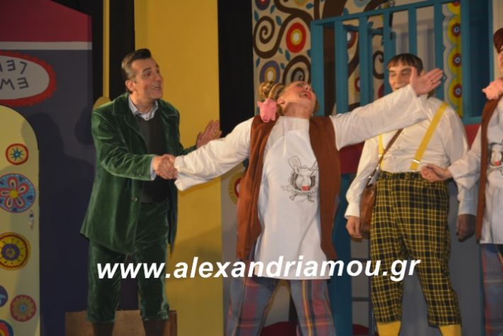 alexandriamou.theatrikiomada2019073