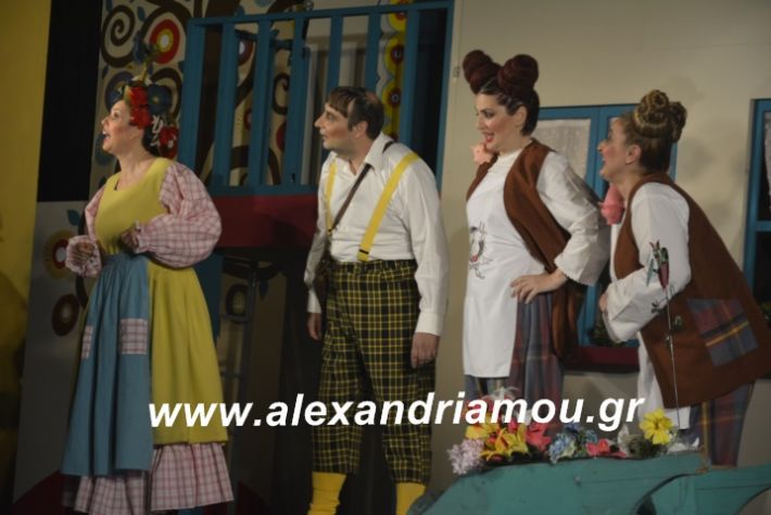 alexandriamou.theatrikiomada2019075