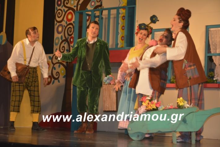 alexandriamou.theatrikiomada2019080