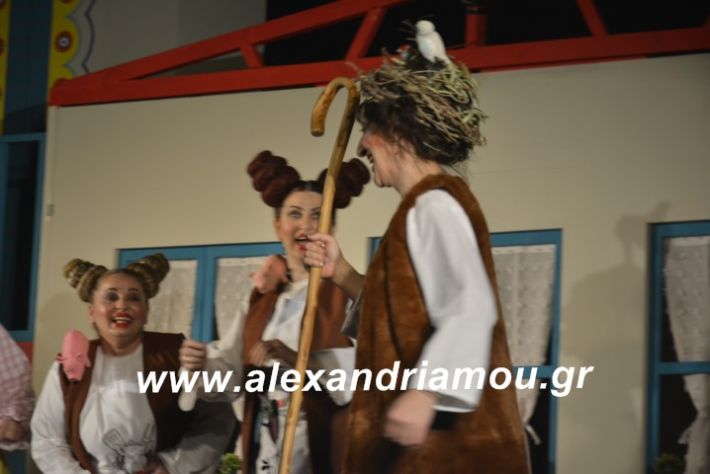 alexandriamou.theatrikiomada2019083