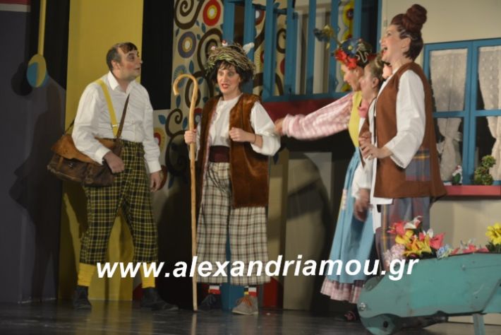 alexandriamou.theatrikiomada2019084