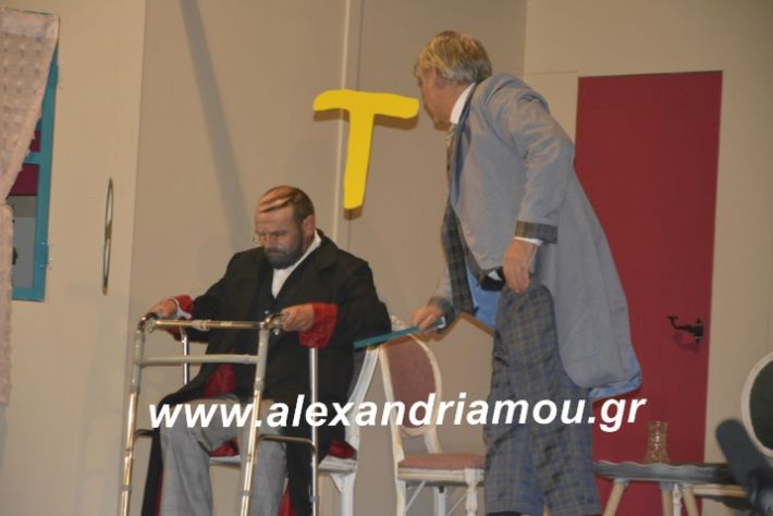 alexandriamou.theatrikiomada2019087