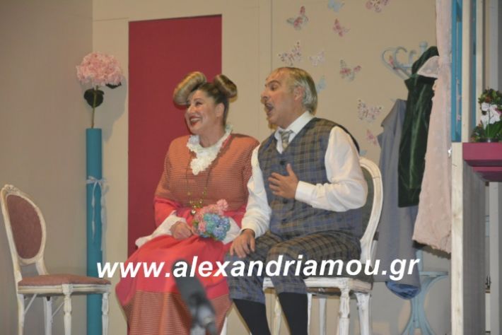 alexandriamou.theatrikiomada2019100