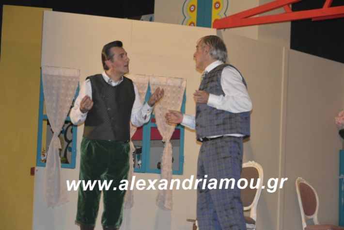 alexandriamou.theatrikiomada2019106