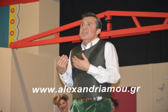 alexandriamou.theatrikiomada2019108