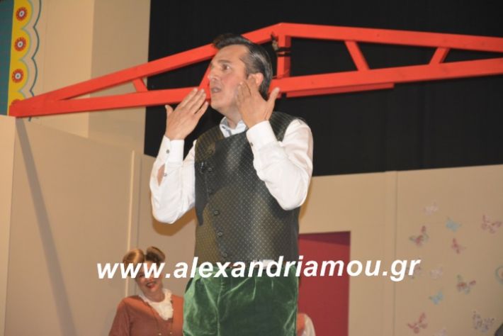 alexandriamou.theatrikiomada2019109