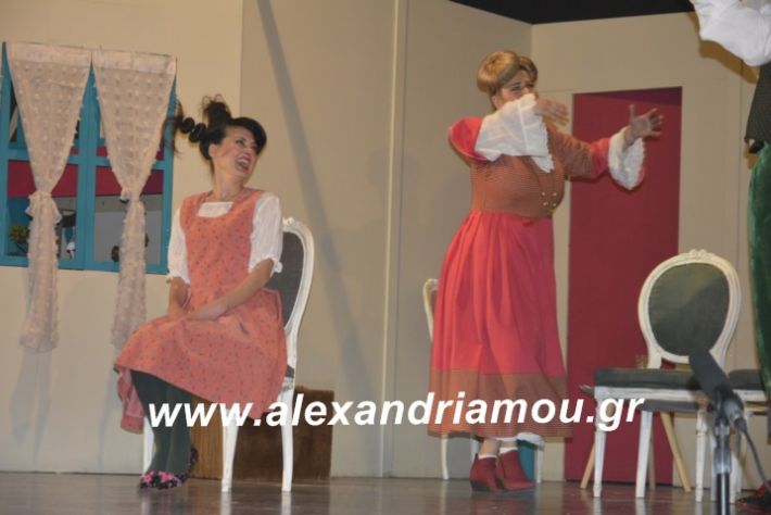 alexandriamou.theatrikiomada2019113