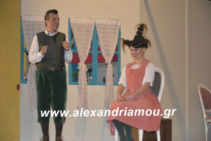 alexandriamou.theatrikiomada2019115