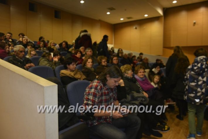 alexandriamou.gr_theatrompompires2018001