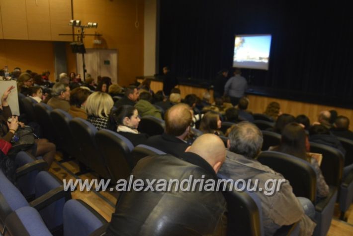 alexandriamou.gr_theatrompompires2018002