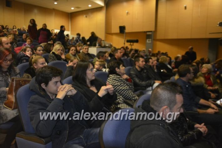 alexandriamou.gr_theatrompompires2018003