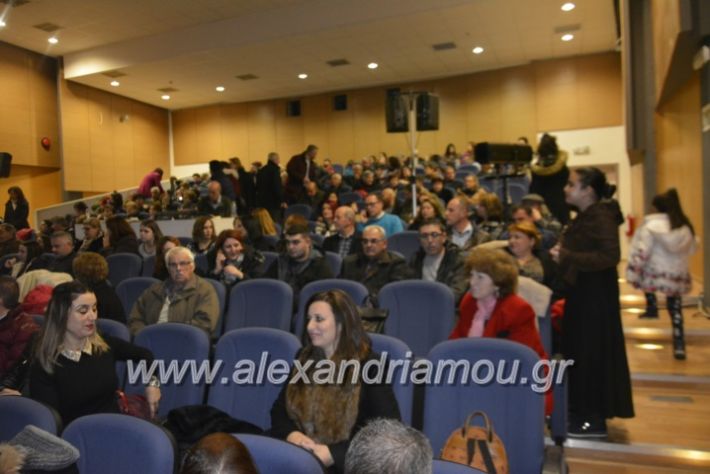 alexandriamou.gr_theatrompompires2018010