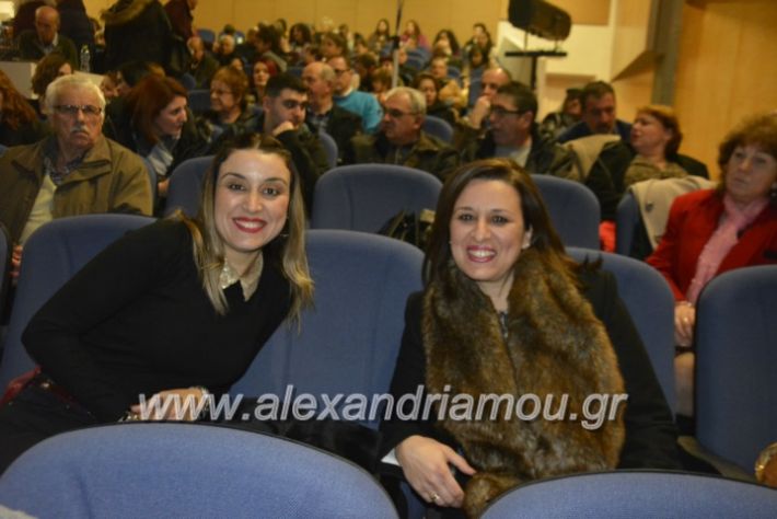 alexandriamou.gr_theatrompompires2018011