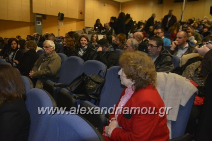 alexandriamou.gr_theatrompompires2018013