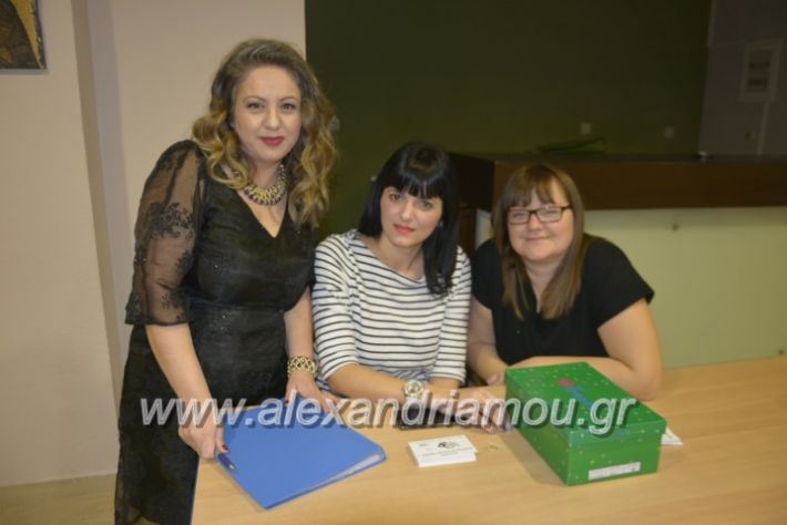 alexandriamou.gr_theatrompompires2018015