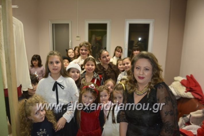 alexandriamou.gr_theatrompompires2018019