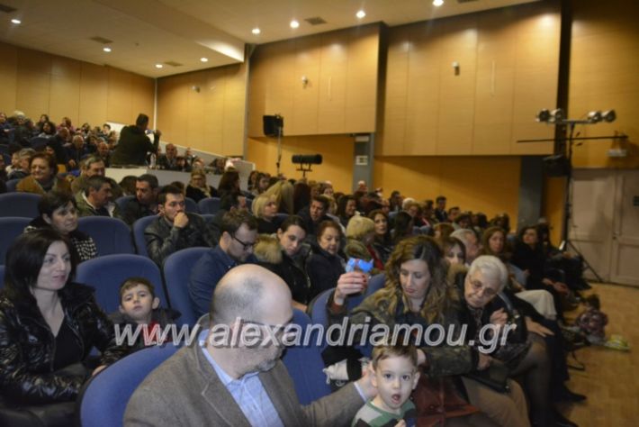 alexandriamou.gr_theatrompompires2018034