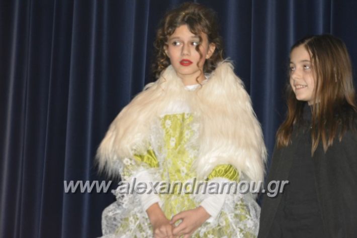 alexandriamou.gr_theatrompompires2018050