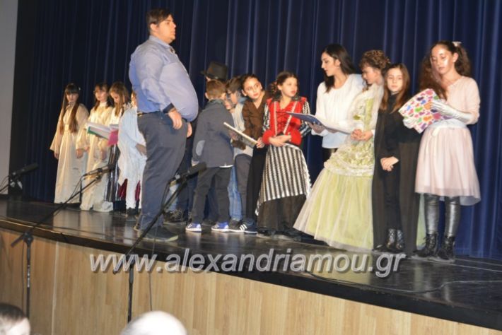 alexandriamou.gr_theatrompompires2018083