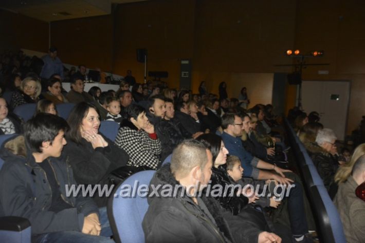 alexandriamou.gr_theatrompompires2018105