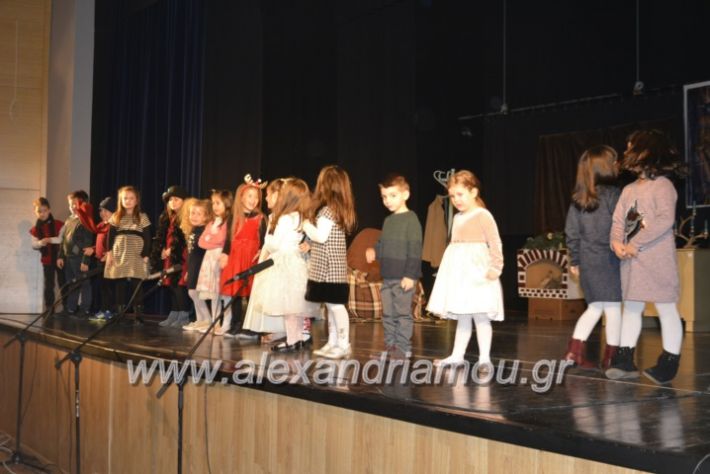 alexandriamou.gr_theatrompompires2018117