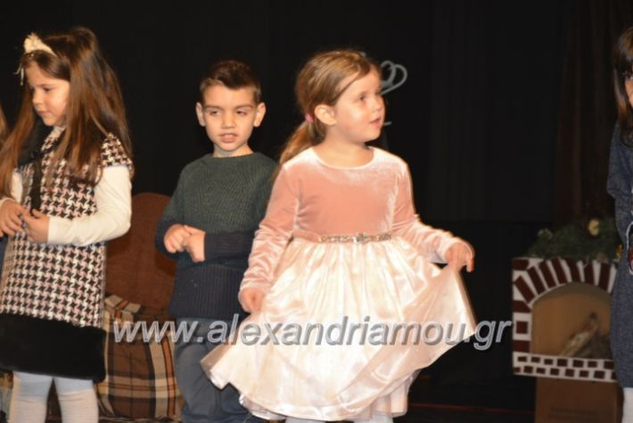 alexandriamou.gr_theatrompompires2018122