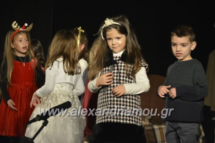 alexandriamou.gr_theatrompompires2018123