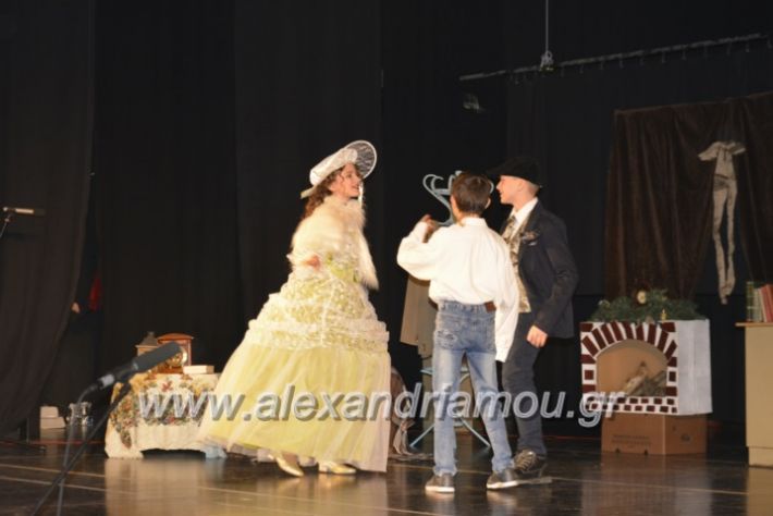 alexandriamou.gr_theatrompompires2018165