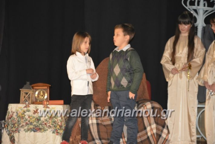 alexandriamou.gr_theatrompompires2018205