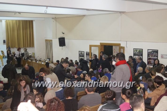 alexandriamou_nikolaidis011002