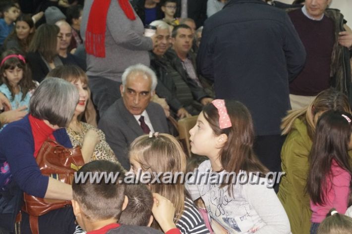 alexandriamou_nikolaidis011006