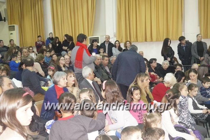 alexandriamou_nikolaidis011008