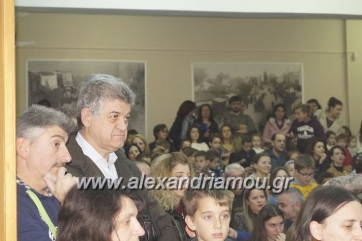 alexandriamou_nikolaidis011015