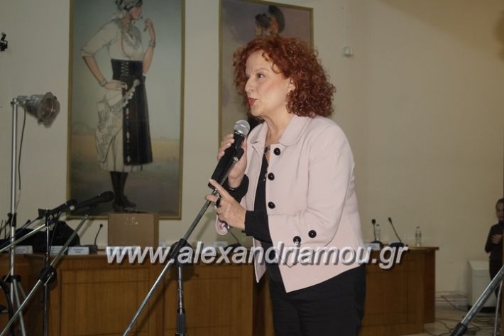 alexandriamou_nikolaidis011028