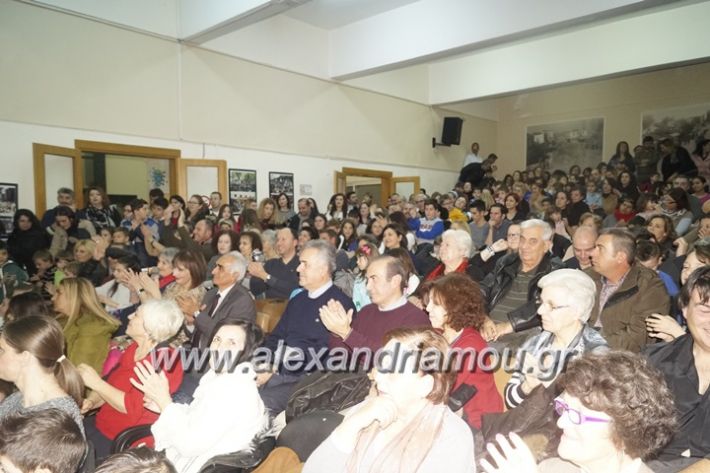 alexandriamou_nikolaidis011052