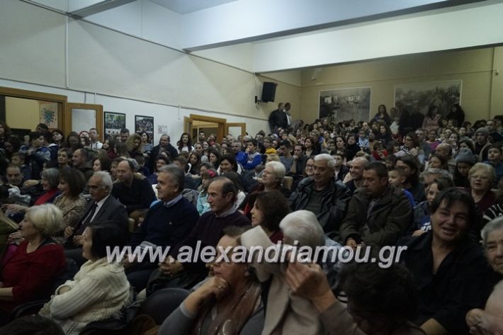 alexandriamou_nikolaidis011053