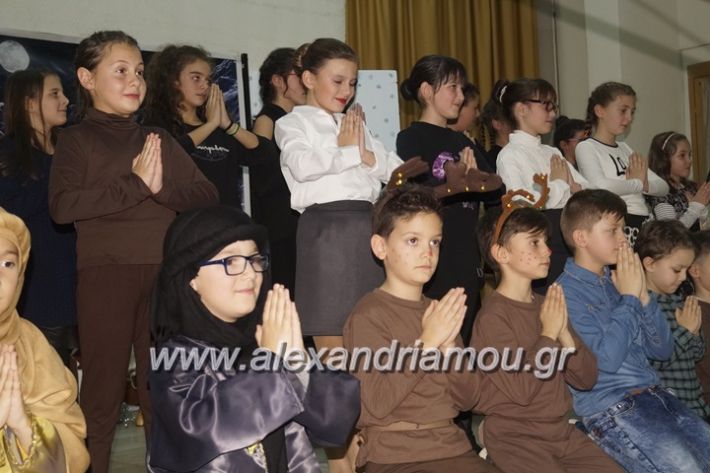 alexandriamou_nikolaidis011059