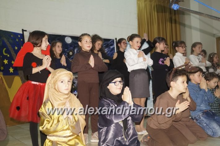 alexandriamou_nikolaidis011061