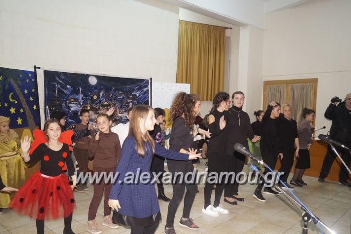 alexandriamou_nikolaidis011067