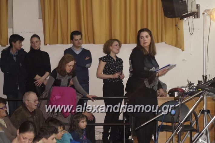 alexandriamou_nikolaidis011080