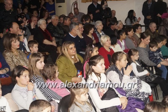 alexandriamou_nikolaidis011091