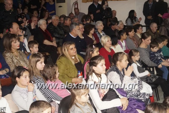 alexandriamou_nikolaidis011091