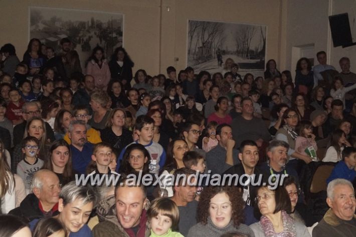 alexandriamou_nikolaidis011092