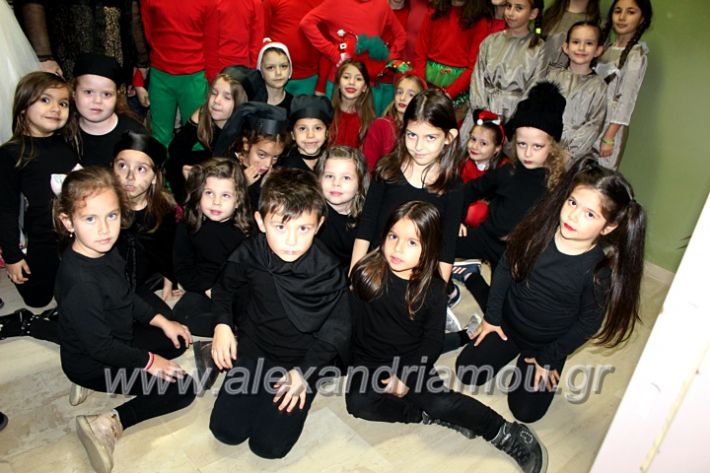 alexandriamou.gr_theatrompompires21.12.19IMG_9106